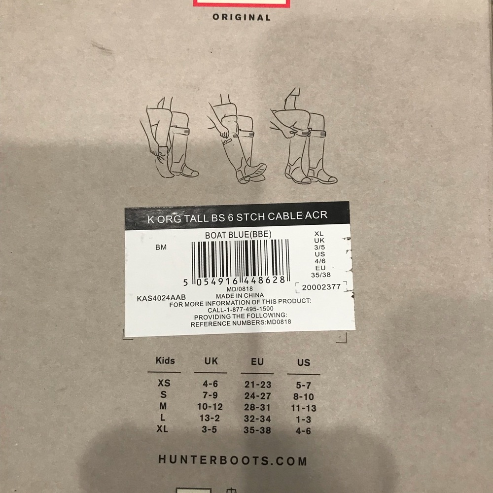 Hunter boot socks - Picture 2 of 2